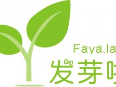 50項(xiàng)新食品安全國家標(biāo)準(zhǔn)發(fā)布- 三項(xiàng)與嬰幼兒配方食品安全相關(guān)