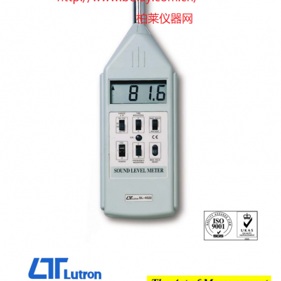 路昌LUTRON SL-4022 精密型噪音計(jì)