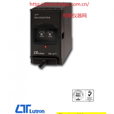 路昌LUTRON TR-ACV1A4 交流電壓傳送