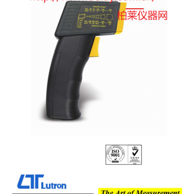 路昌LUTRON TM-958 紅外線溫度計