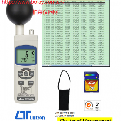 路昌LUTRON WBGT-2010SD WBGT熱指數(shù)