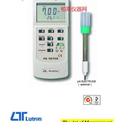 路昌LUTRON PH-207HA酸堿度計(jì)(含電