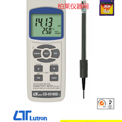 路昌LUTRON CD-4318SD智慧型電導(dǎo)率