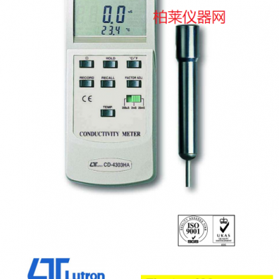 路昌LUTRON CD-4303HA 智慧型電導(dǎo)儀