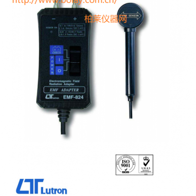 路昌LUTRON EMF-824 電磁波轉(zhuǎn)換器