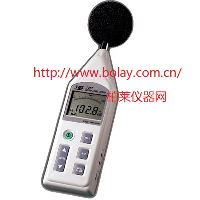 TES-1357數(shù)字式噪音計(jì)|TES1357數(shù)字