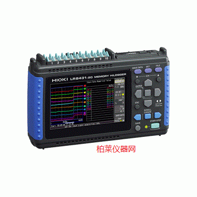 日置 LR8431-30數(shù)據(jù)采集儀