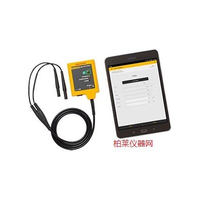 Fluke-154校準通信器