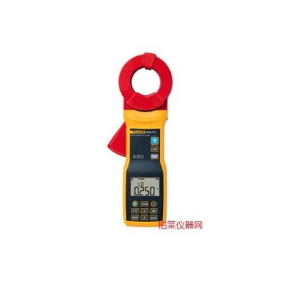 Fluke1630 接地環(huán)路電阻測(cè)試鉗表