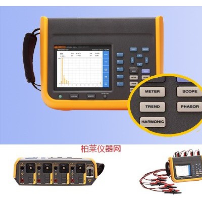 Fluke Norma 6000系列功率分析儀