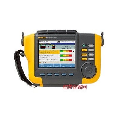 Fluke 810 測(cè)振儀