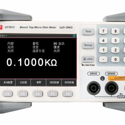 優(yōu)利德 UT3513|UT3516直流電阻測試