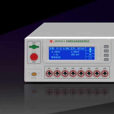 長盛 CS9927LB鋰電池電極擊穿分析儀