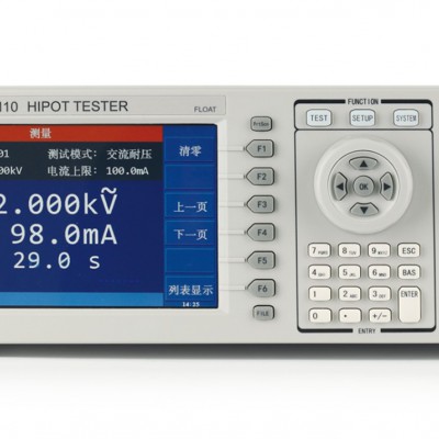 同惠 TH9110A 程控交直流耐壓絕緣測(cè)