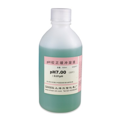 三信 pH7.00校準(zhǔn)溶液500ml/250ml