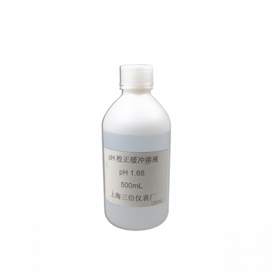 三信 pH1.68校準溶液500ml/250ml