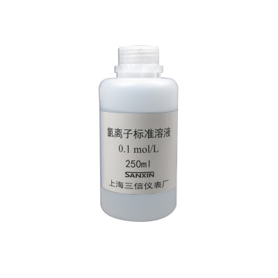 三信 氯離子校準溶液0.1mol/L（250m