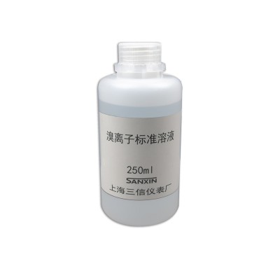 三信 溴離子校準(zhǔn)溶液0.1mol/L（250m