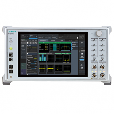 無線通信分析儀MT8821C