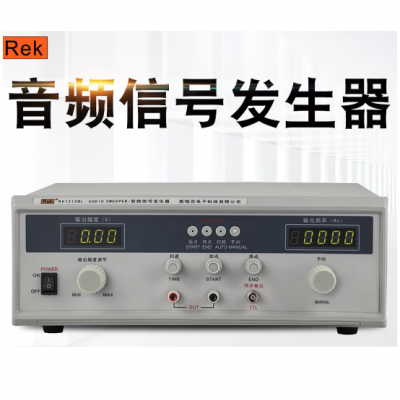 RK1212D音頻信號發(fā)生器 美瑞克